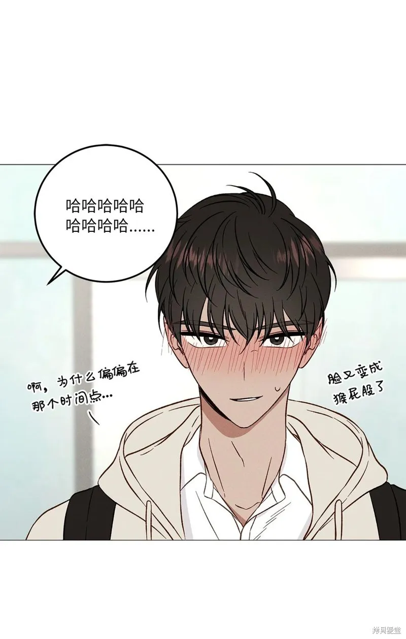 第21话 第53页