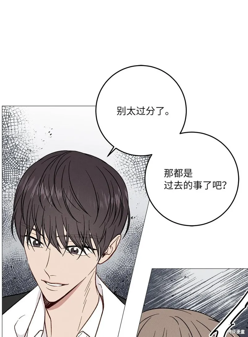 第20话 第18页