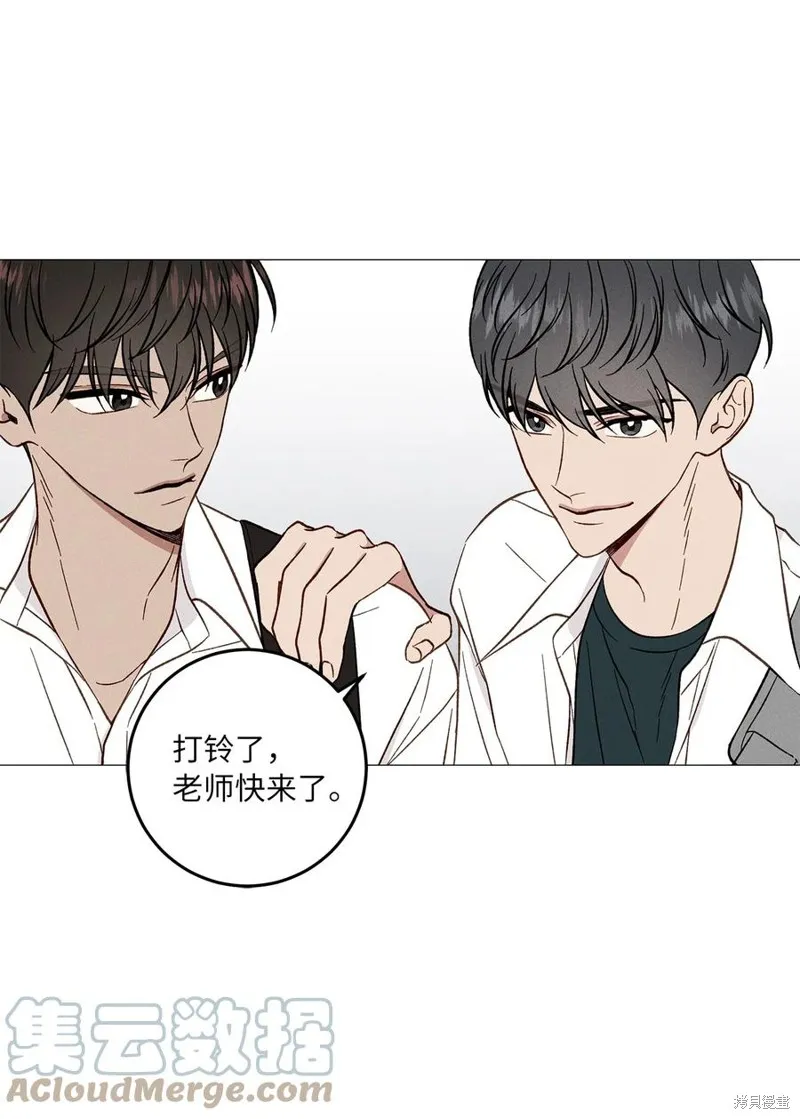 第20话 第40页