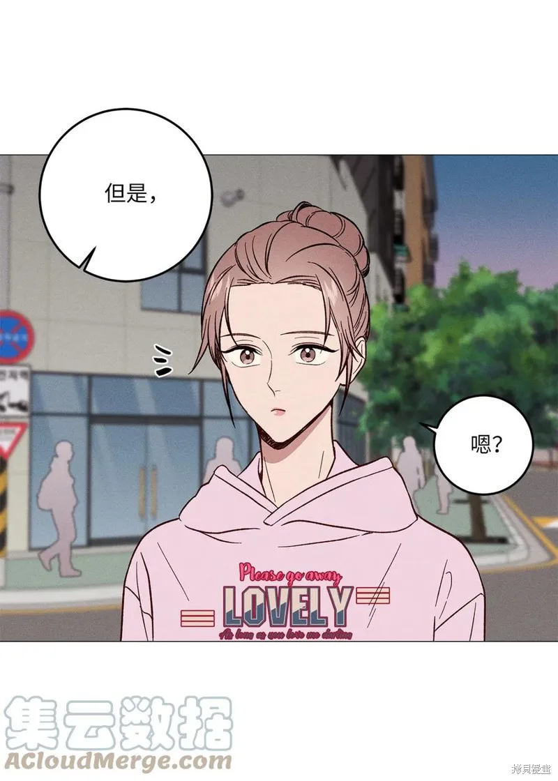 第19话 第6页
