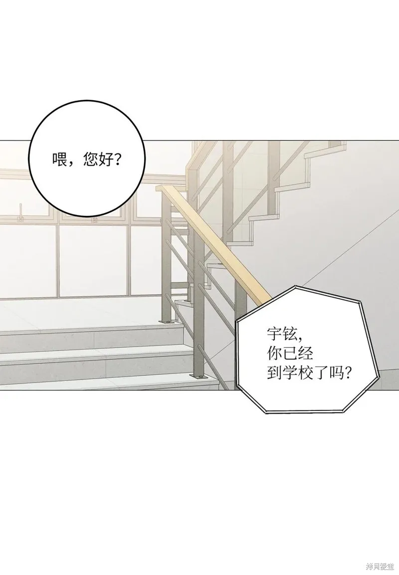 第19话 第13页