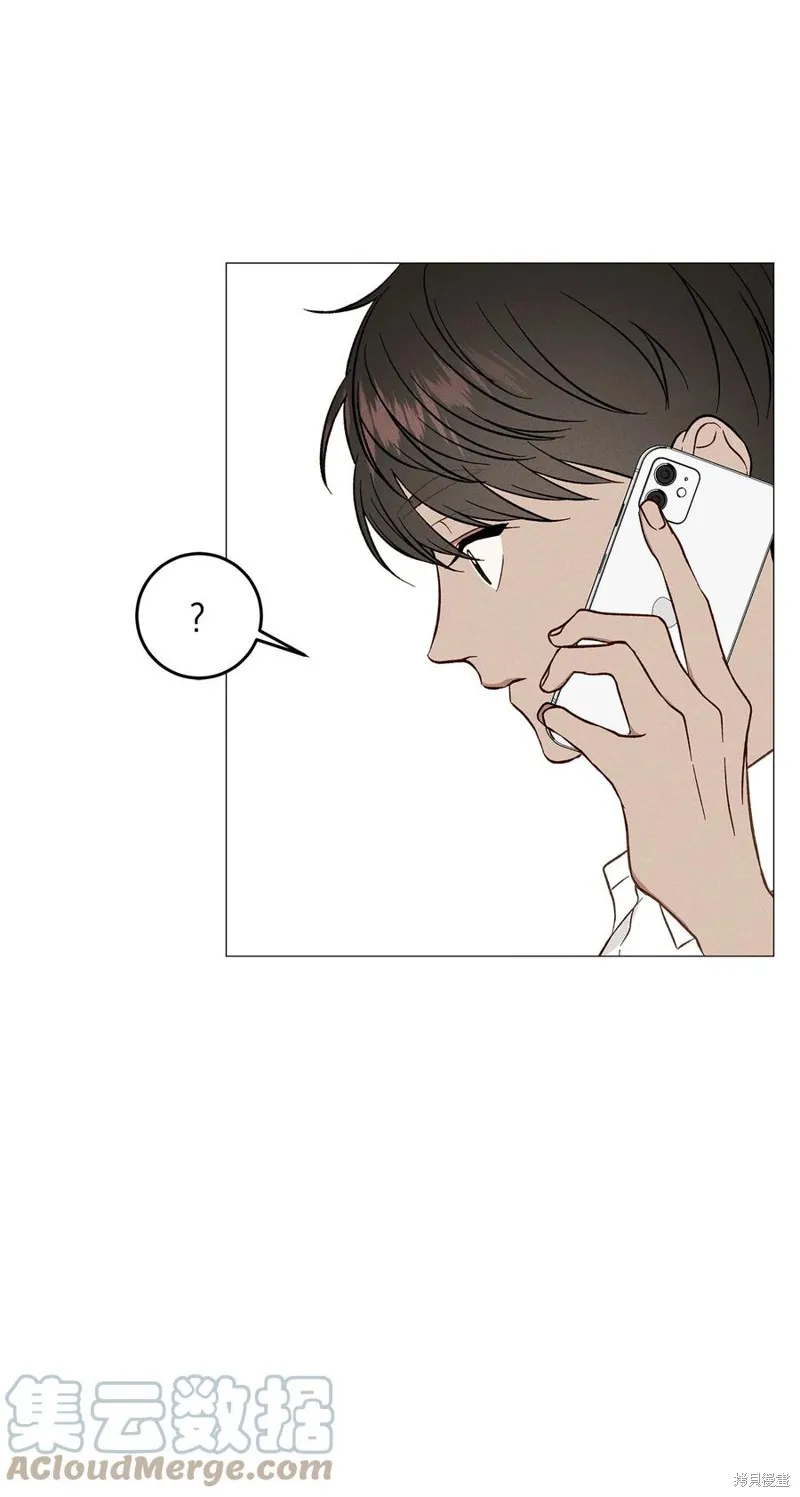 第19话 第15页