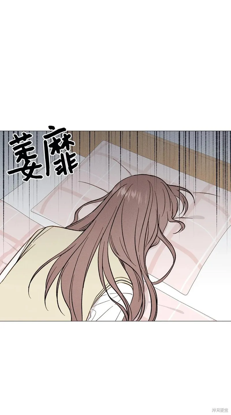 第19话 第17页