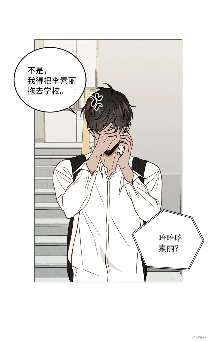 第19话 第24页