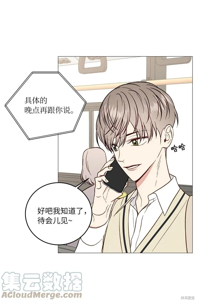 第19话 第25页