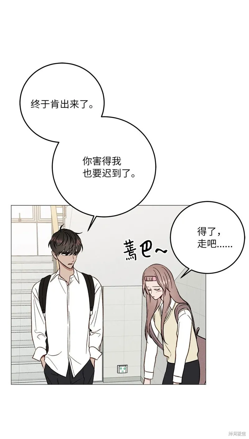 第19话 第27页