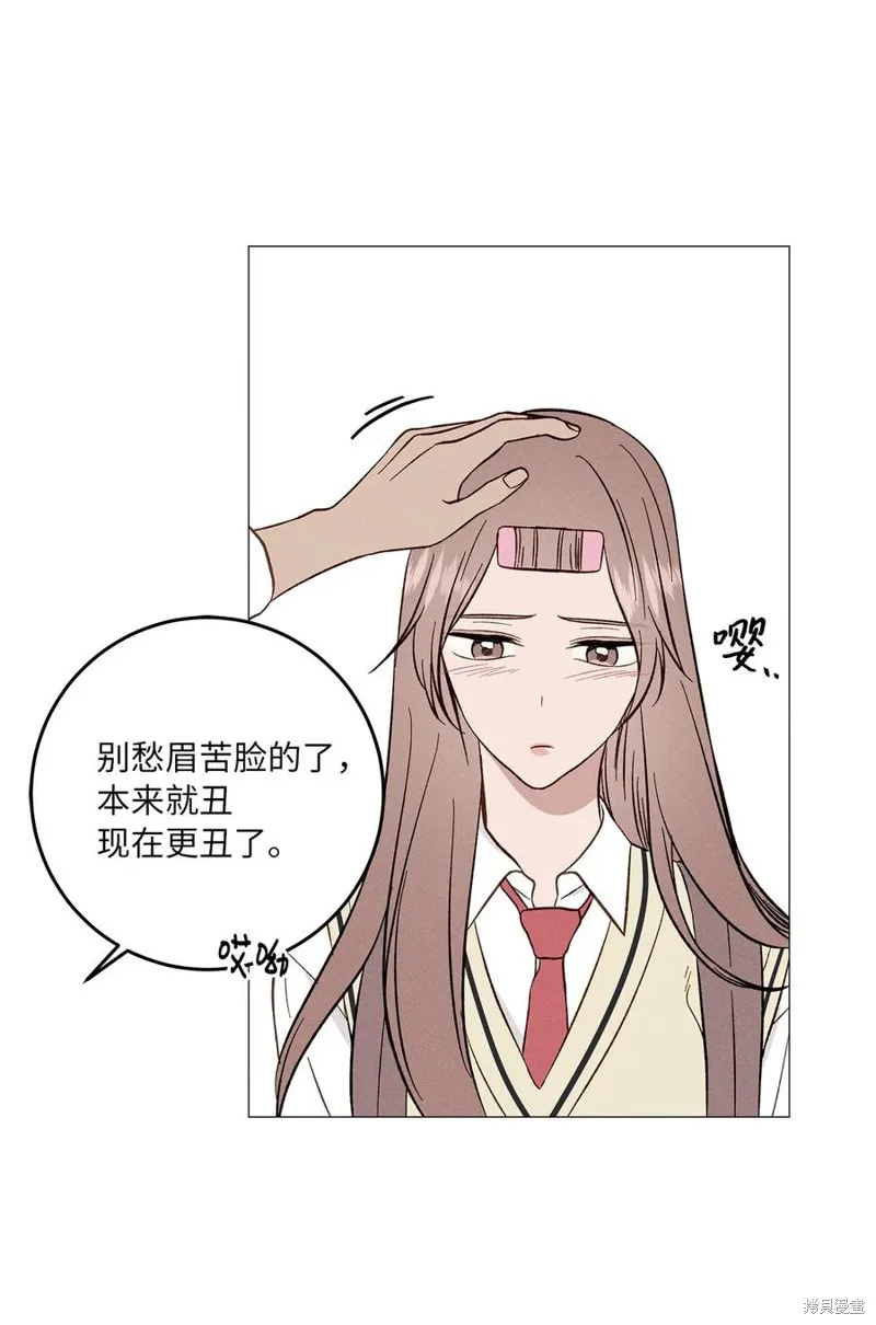 第19话 第29页