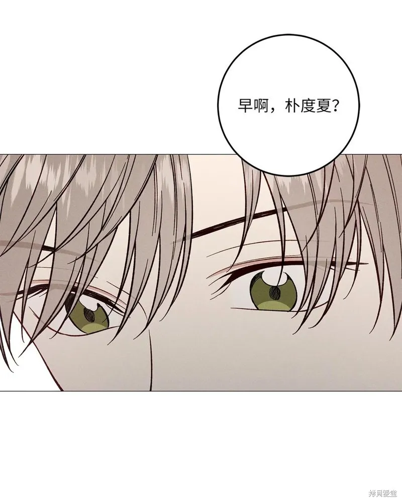 第19话 第60页