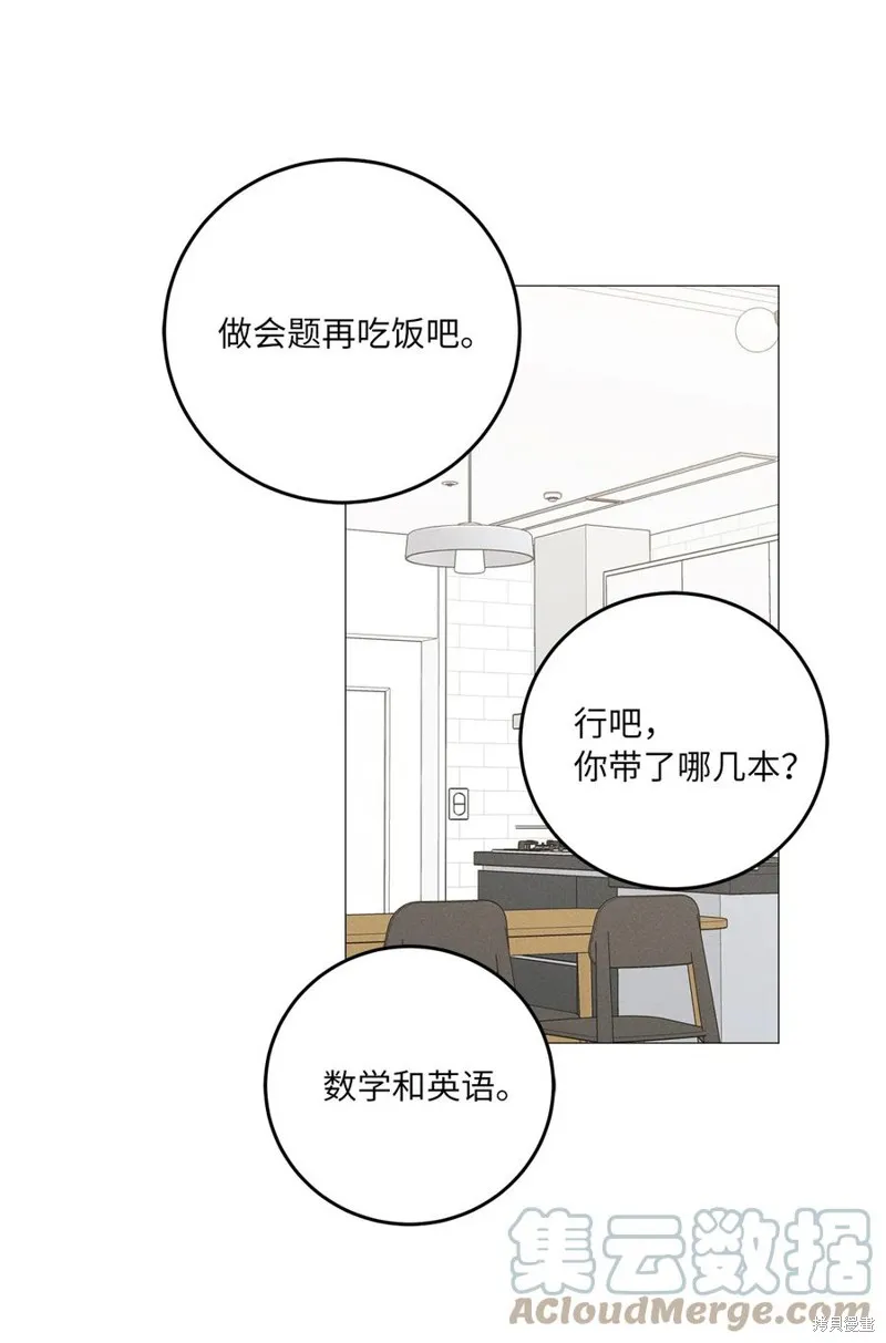 第18话 第16页