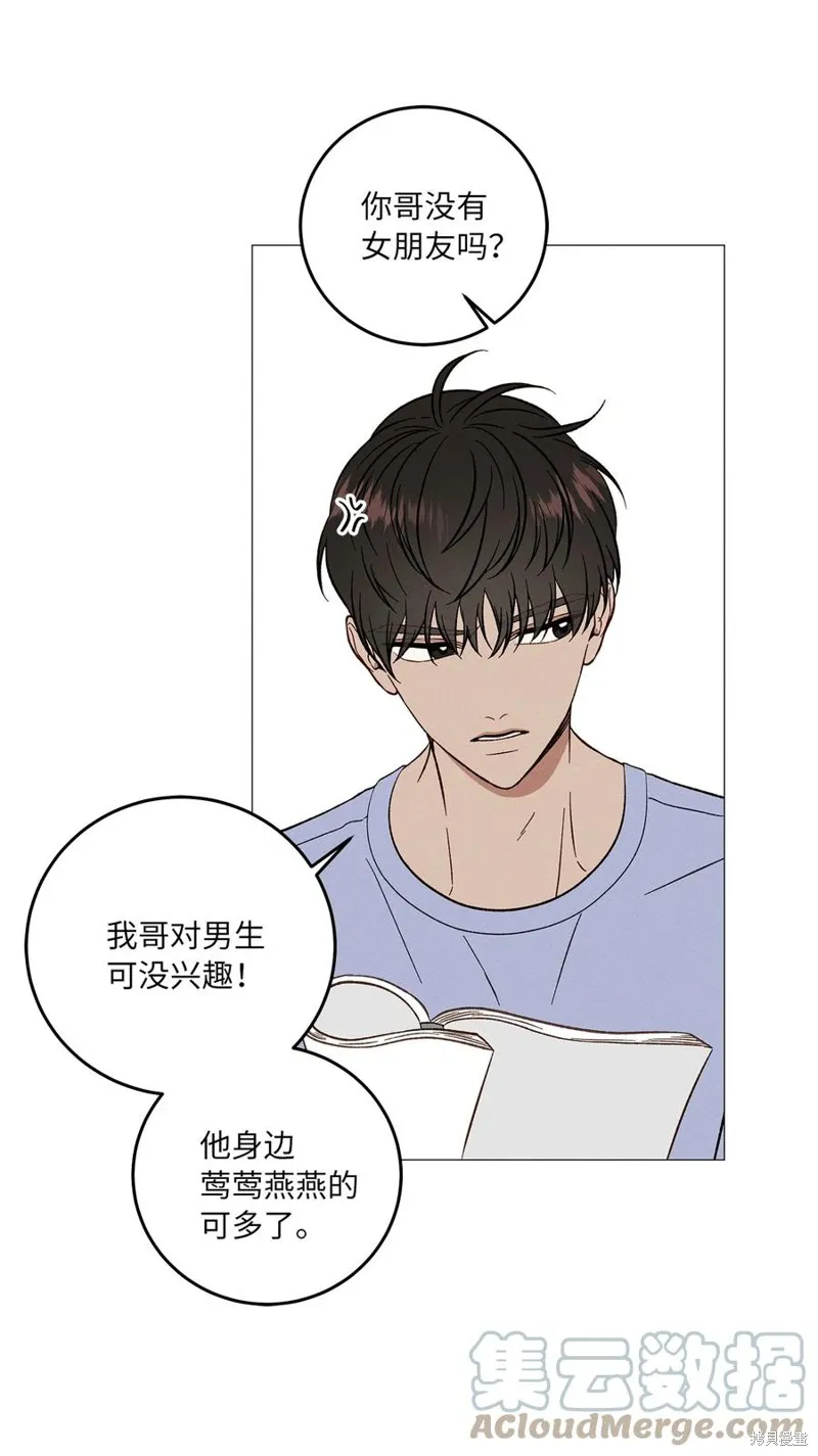 第18话 第22页