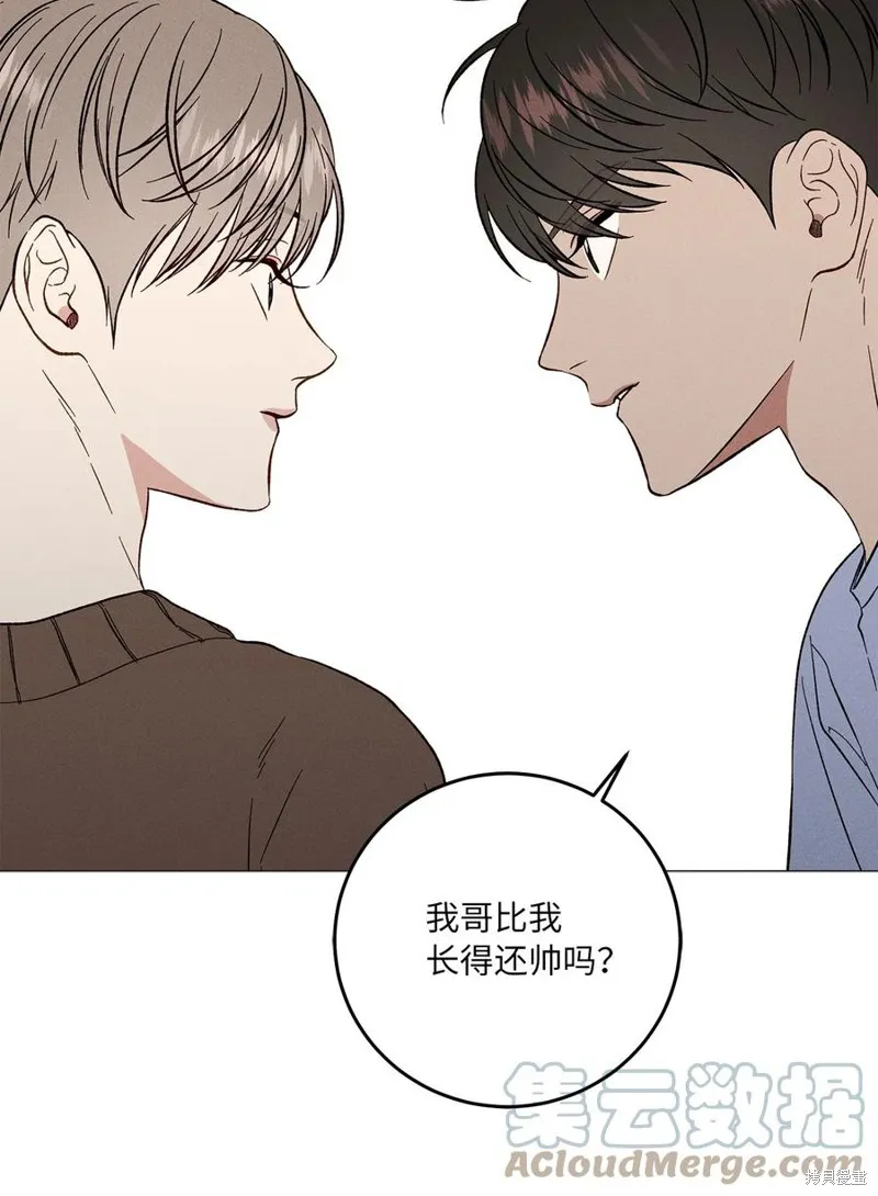 第18话 第25页