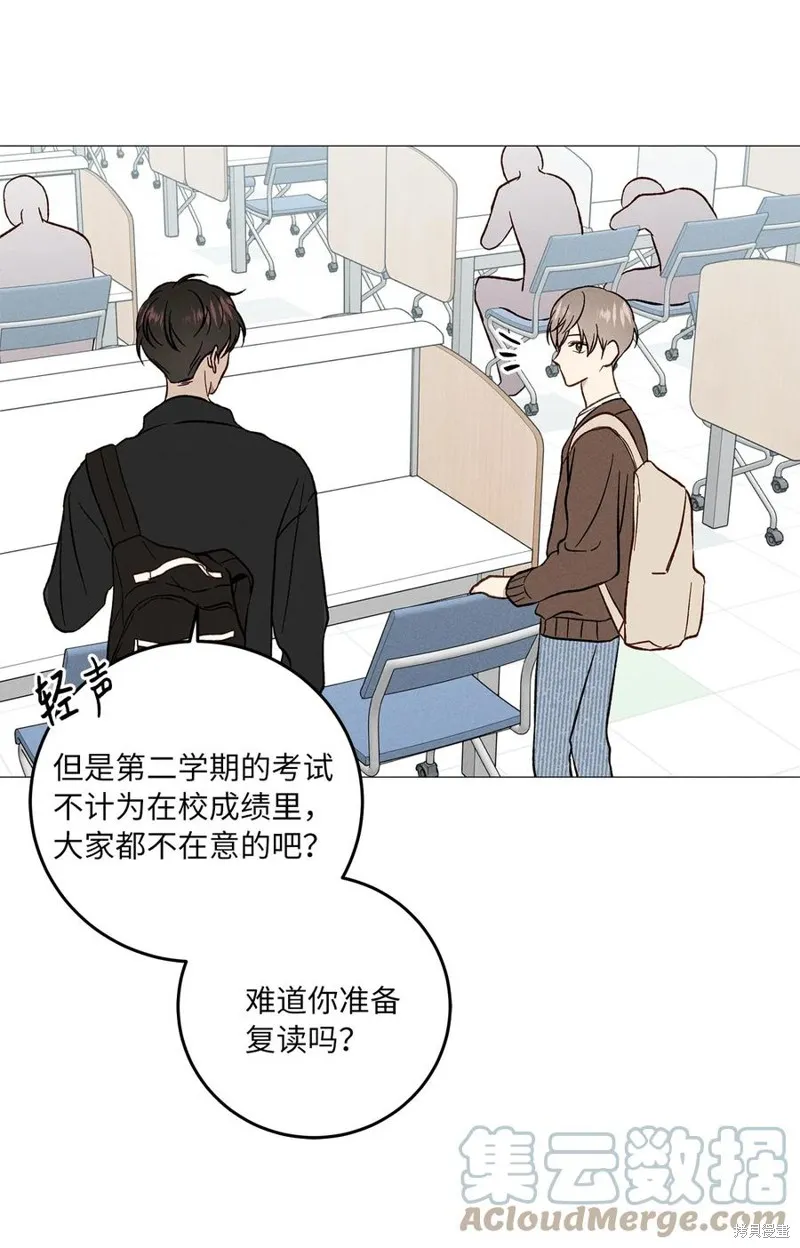 第18话 第40页