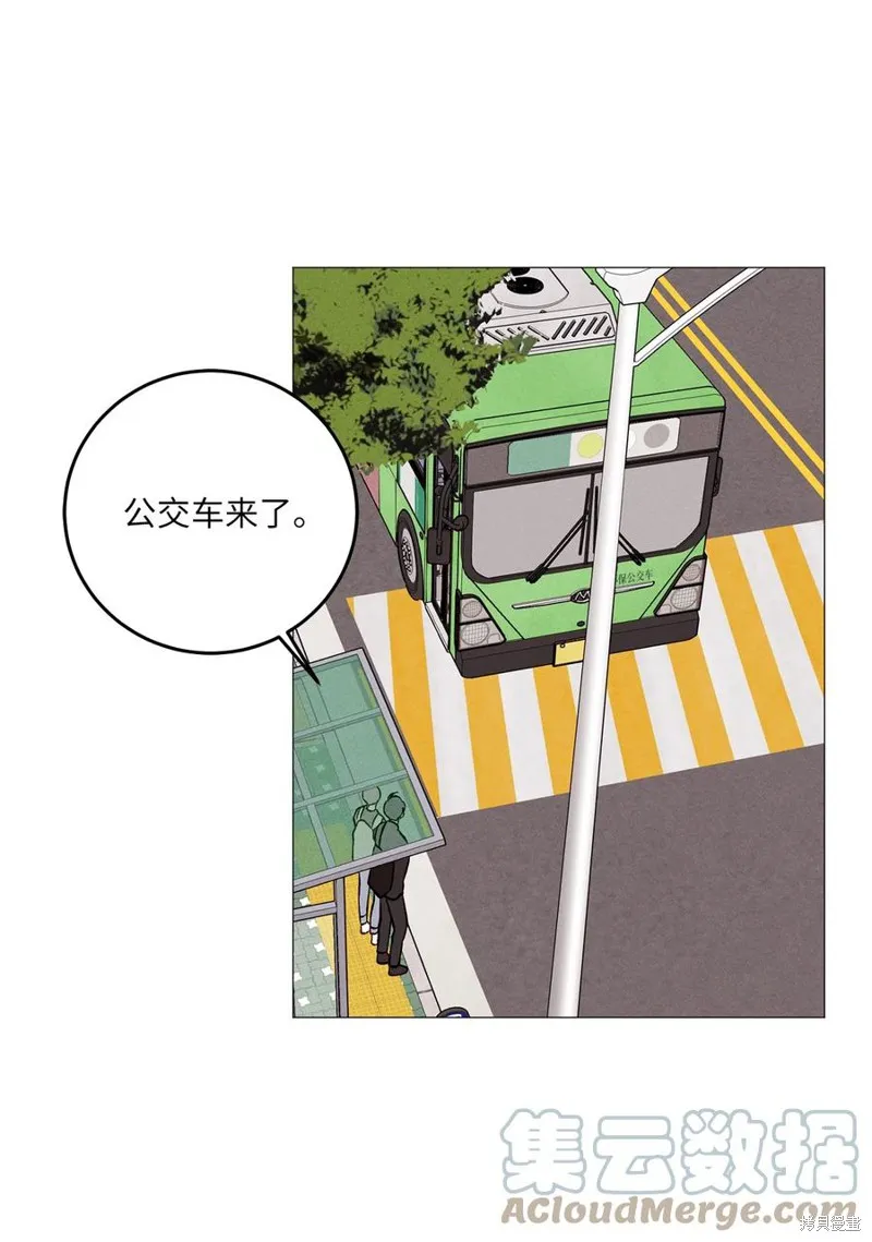 第18话 第52页