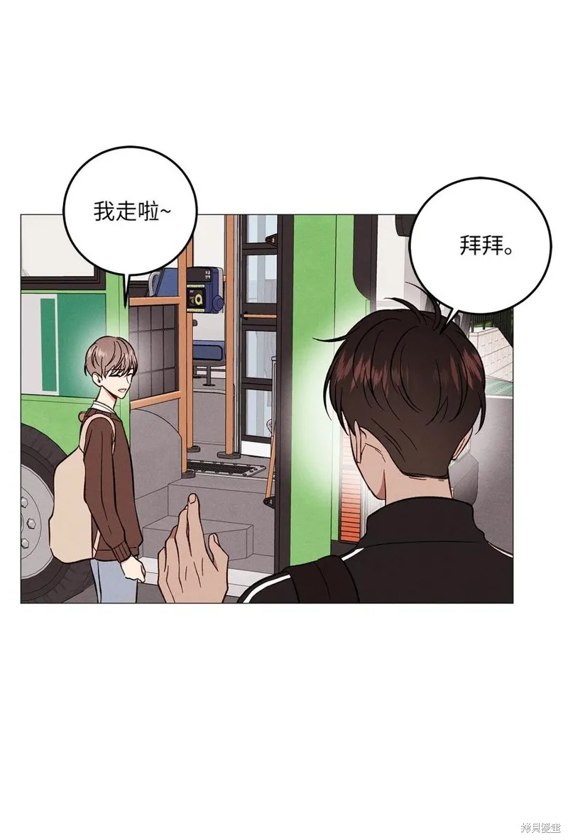 第18话 第53页