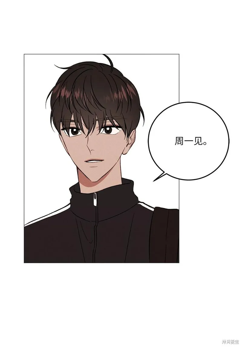 第18话 第54页