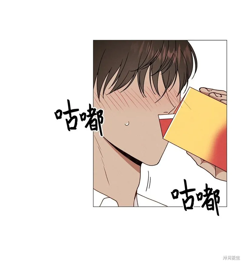 第17话 第8页