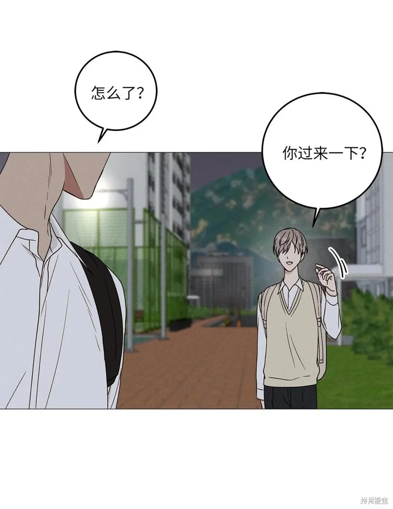 第17话 第35页