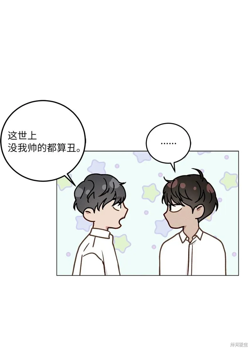 第15话 第15页