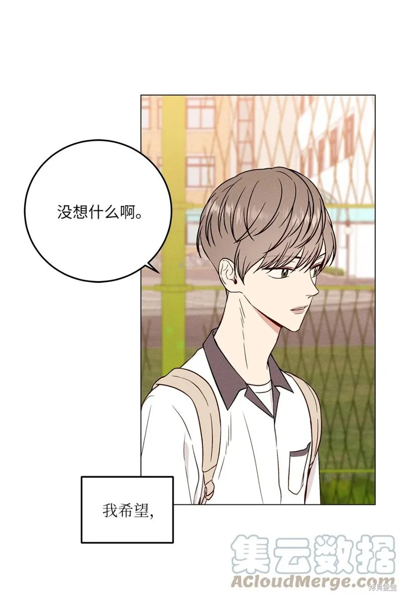 第14话 第52页