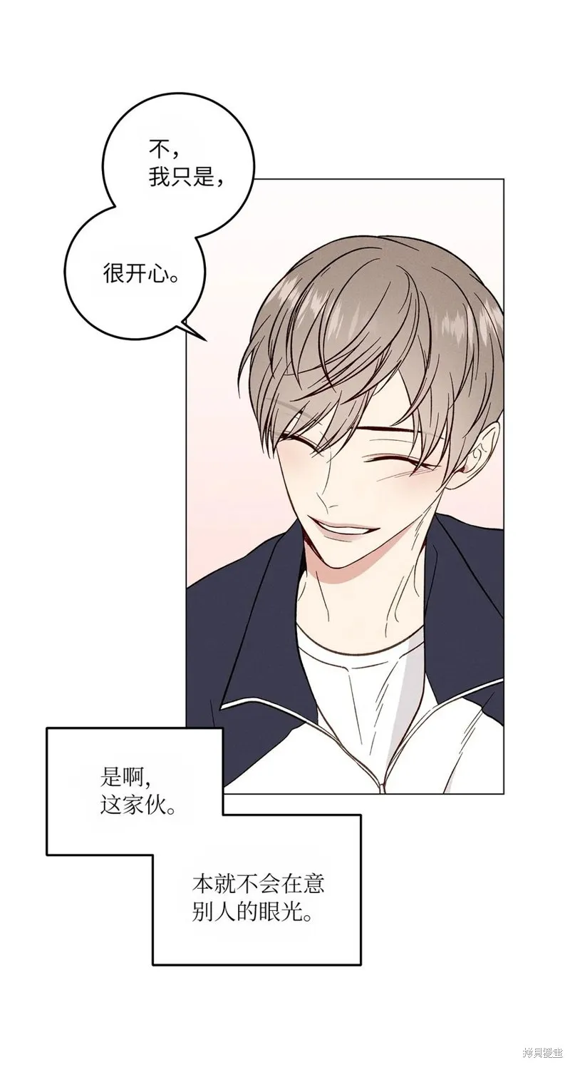 第13话 第36页