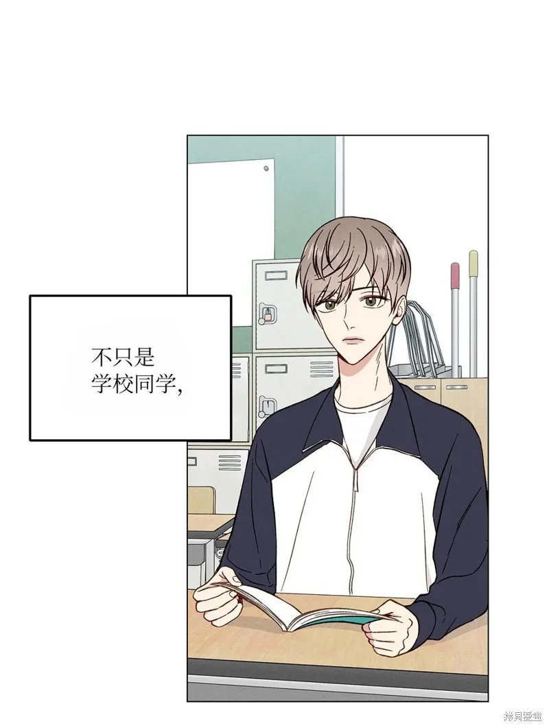 第13话 第39页