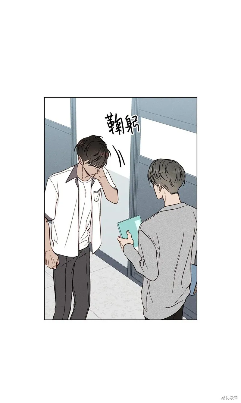 第13话 第50页