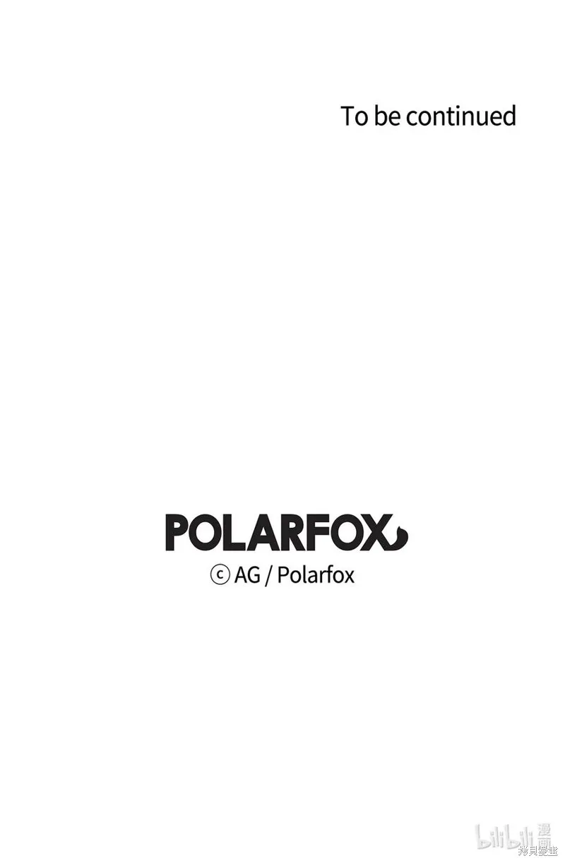 第13话 第60页