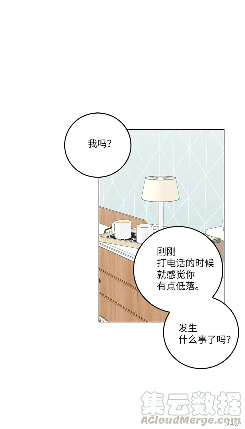 第10话 第16页