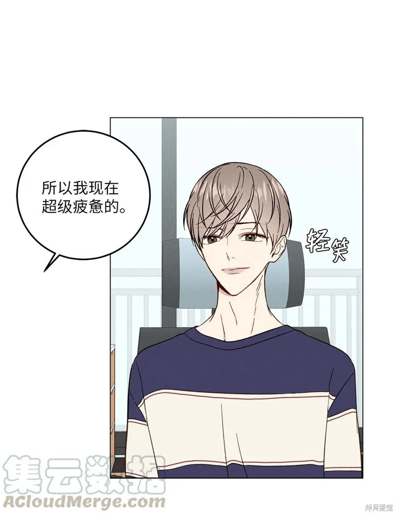 第10话 第22页