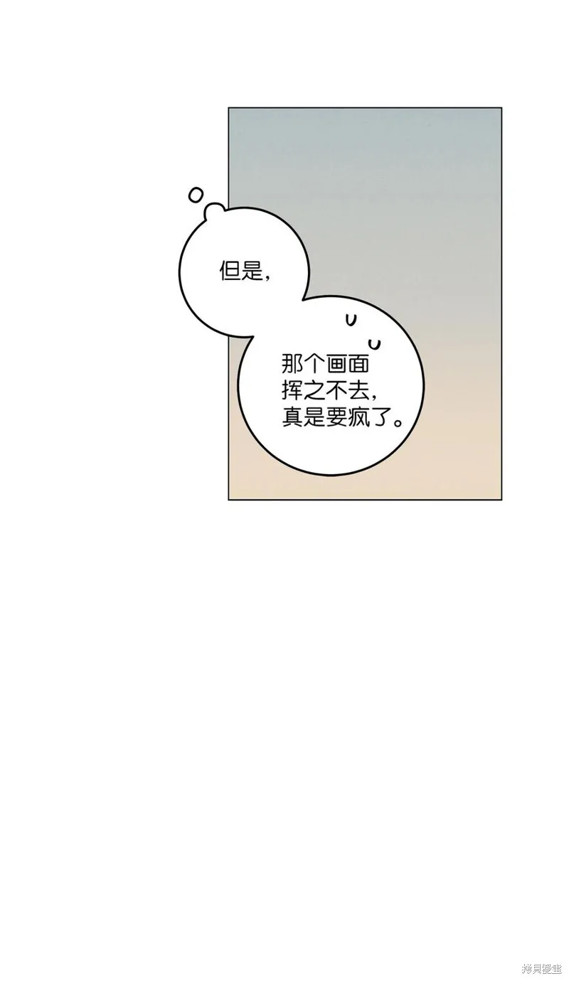 第10话 第60页