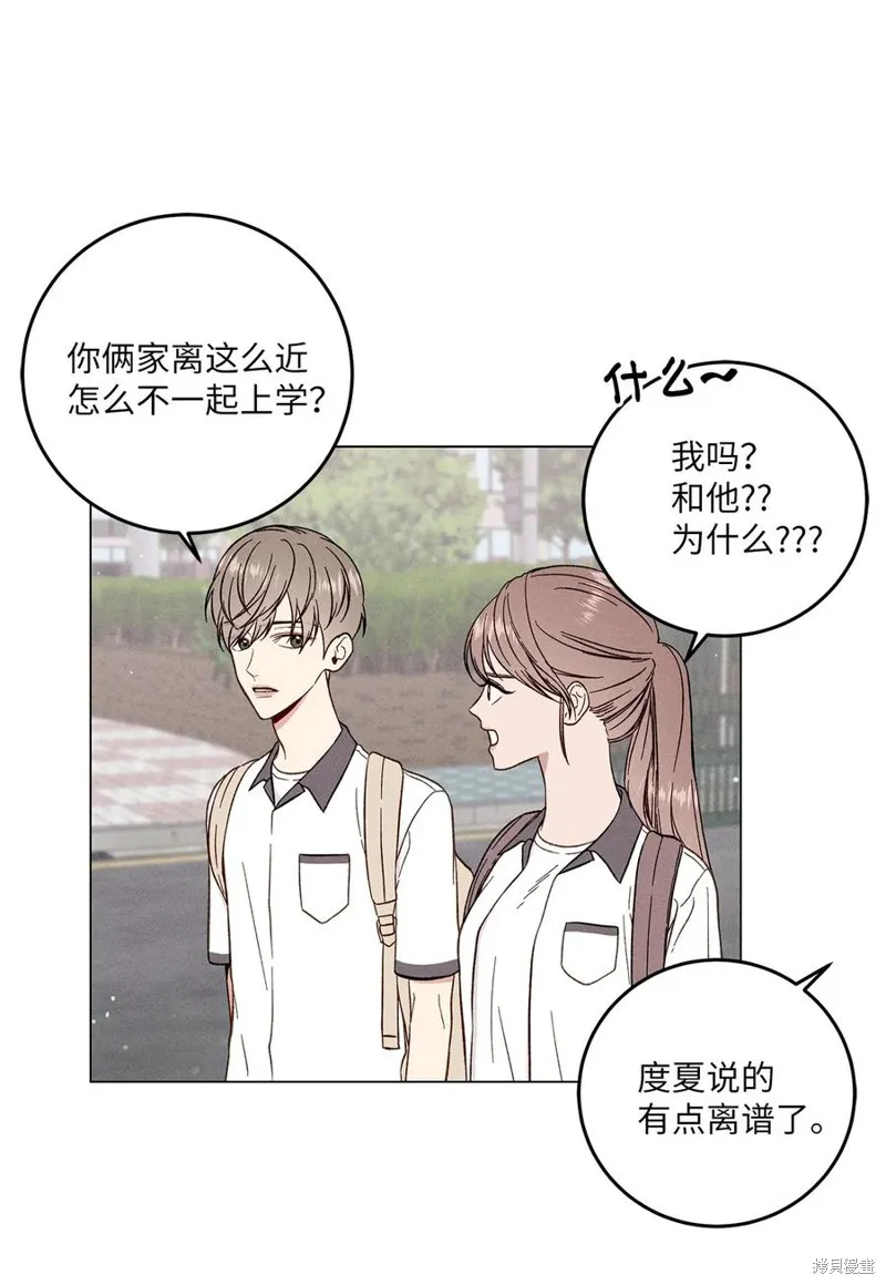 第11话 第21页