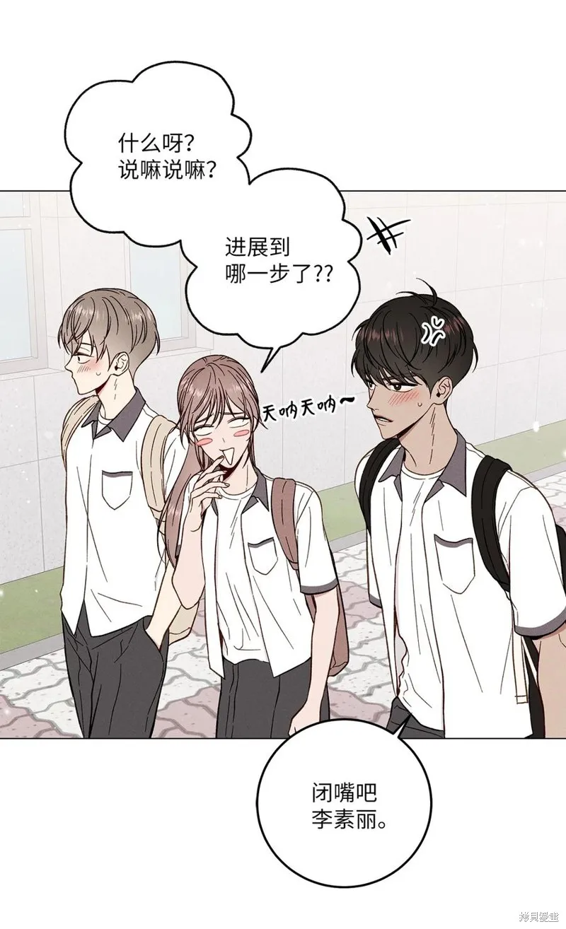 第11话 第24页