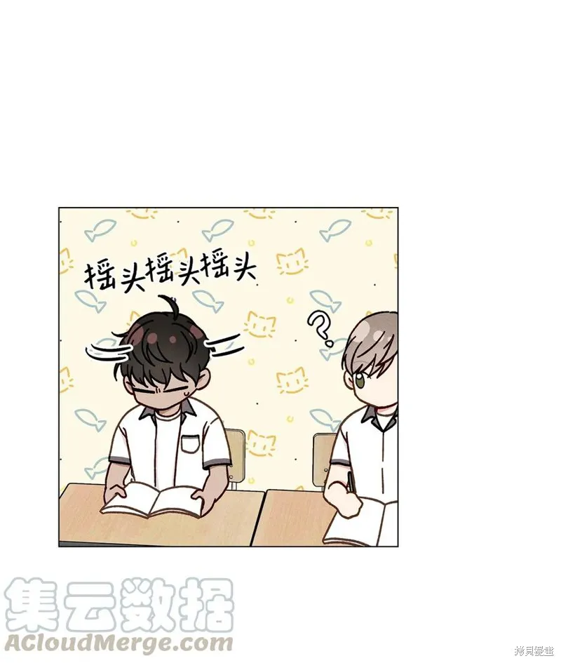 第11话 第37页