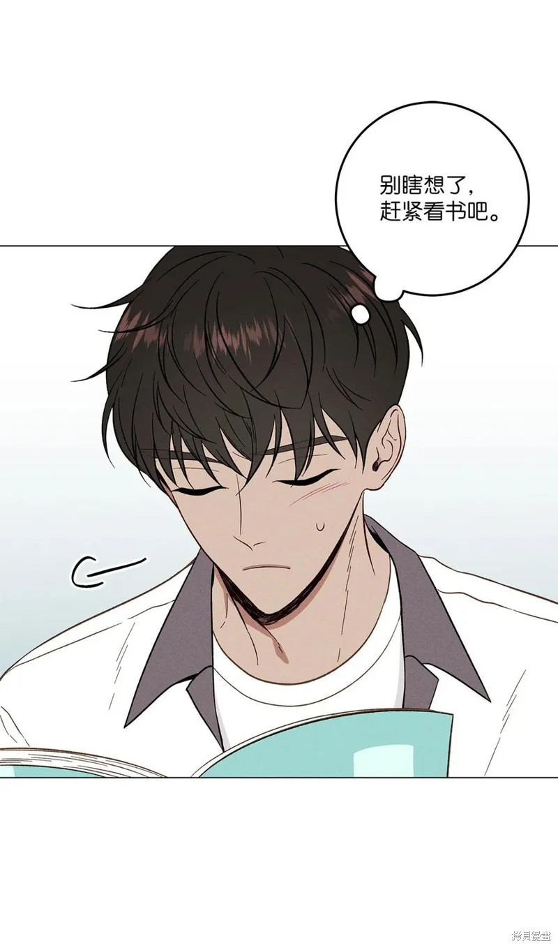 第11话 第38页