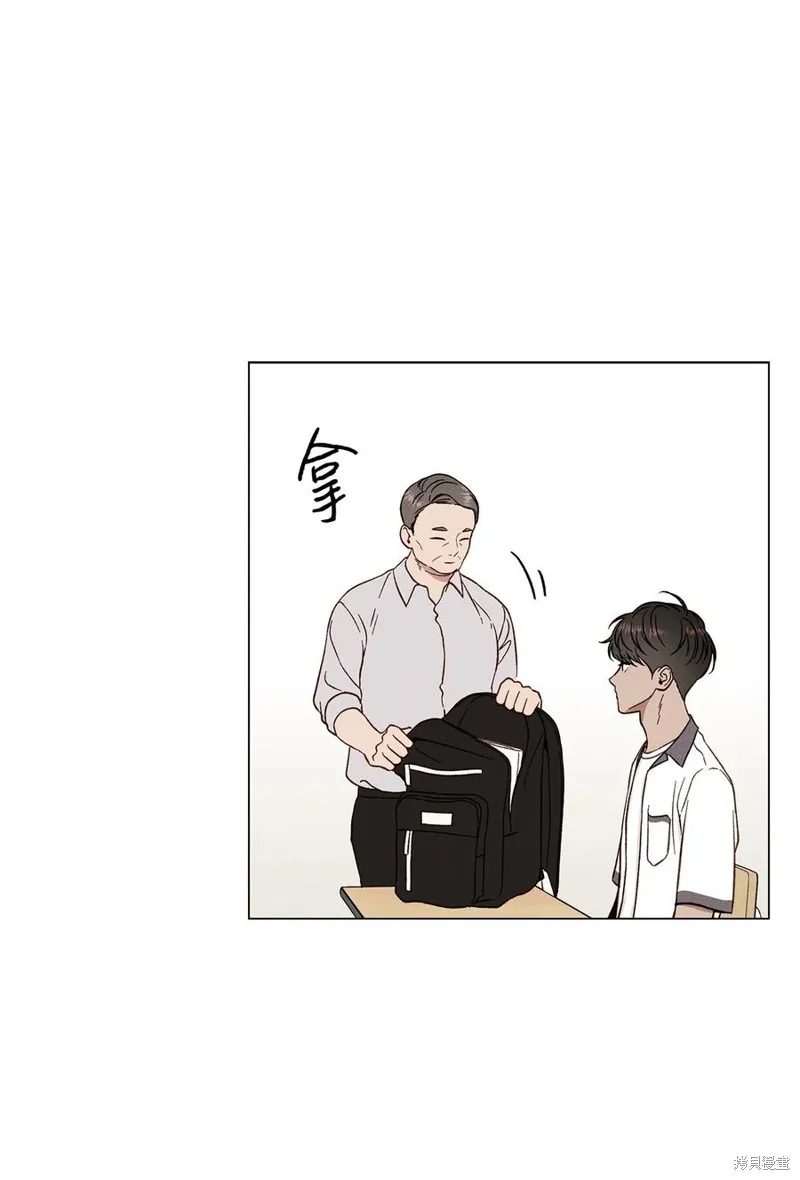 第11话 第45页