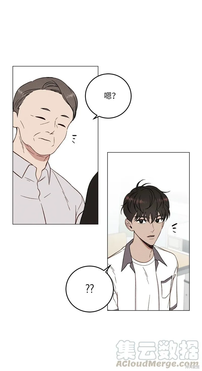 第11话 第46页