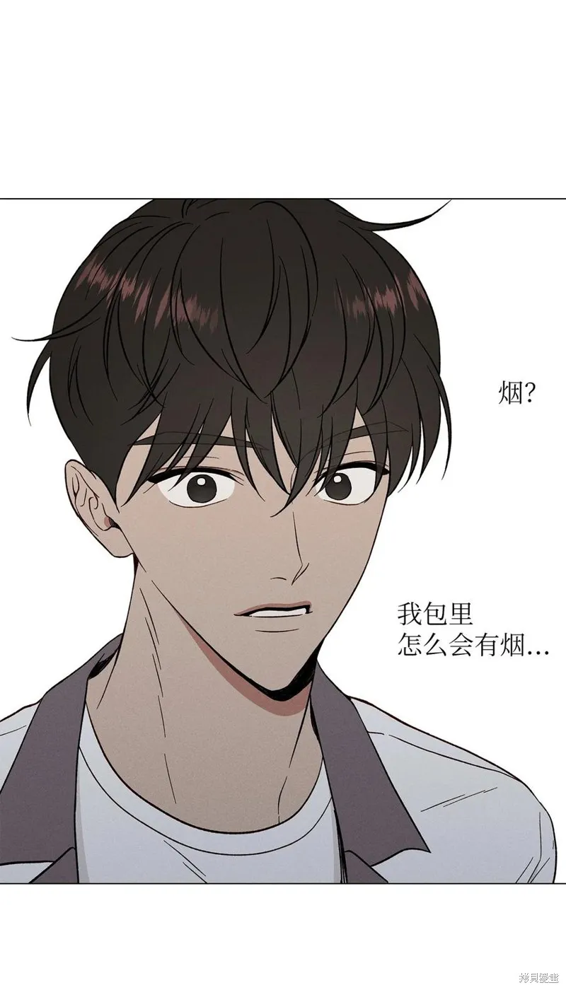 第11话 第48页