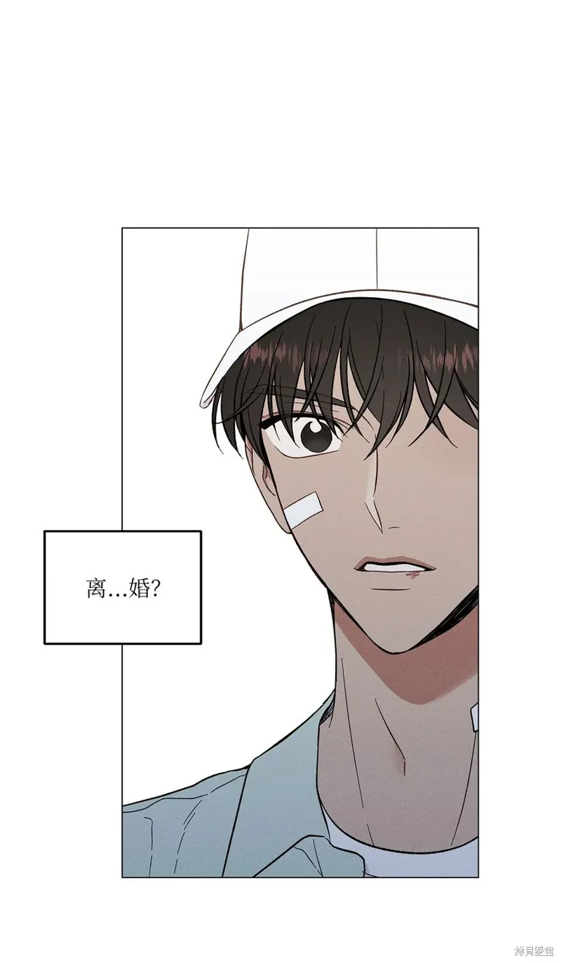 第09话 第38页