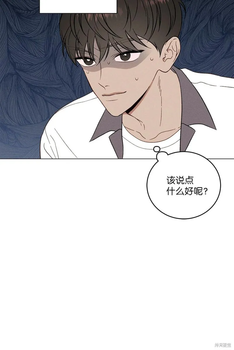 第03话 第33页