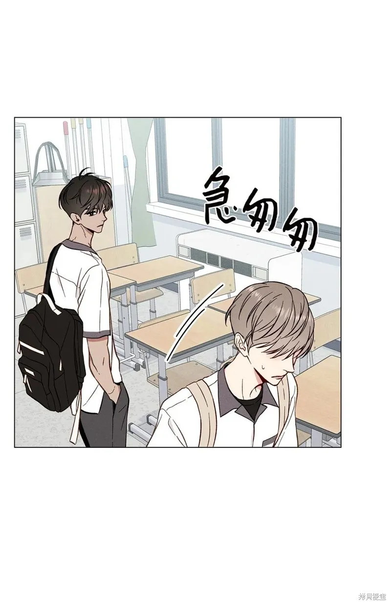 第02话 第14页