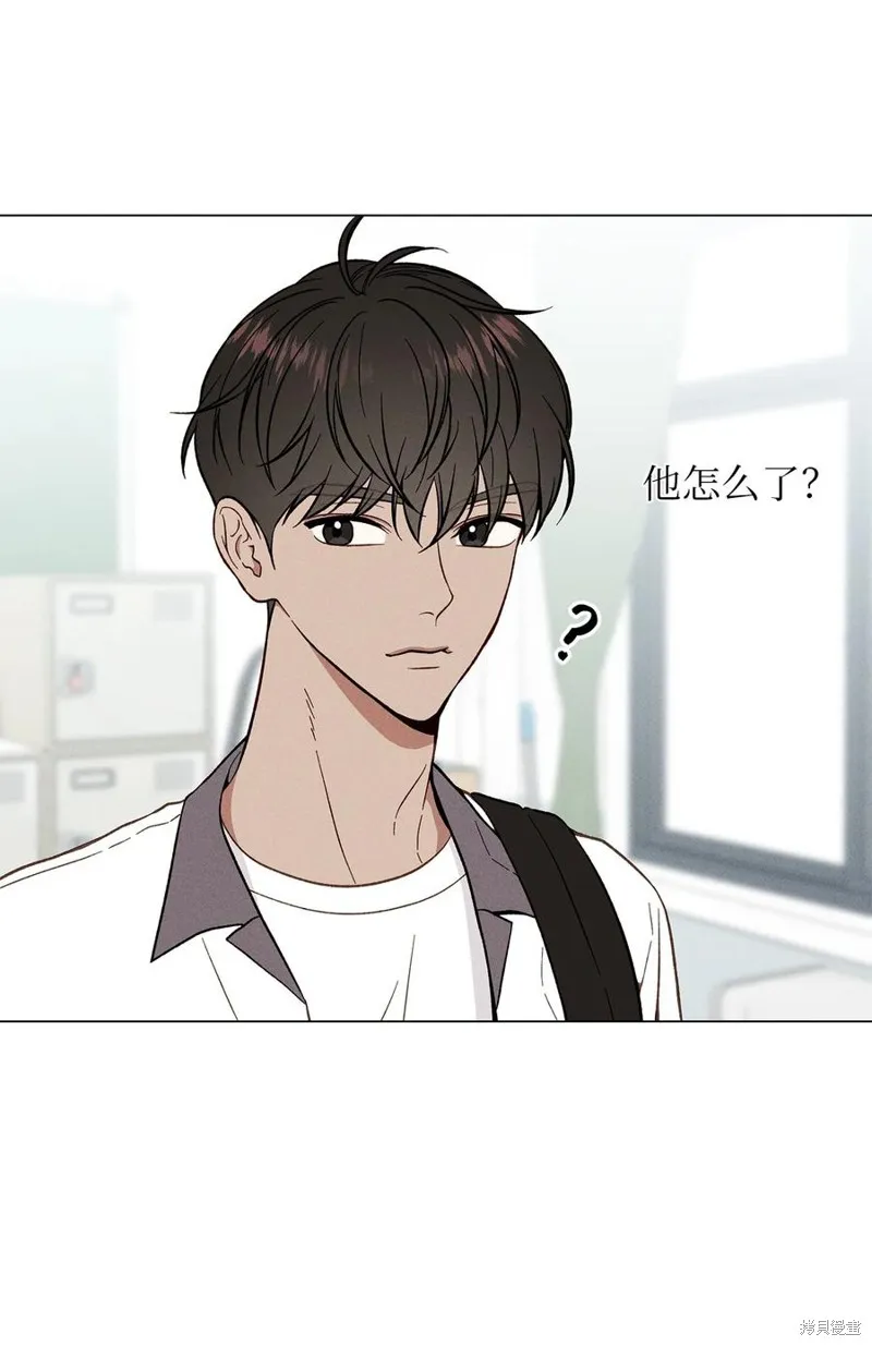 第02话 第15页