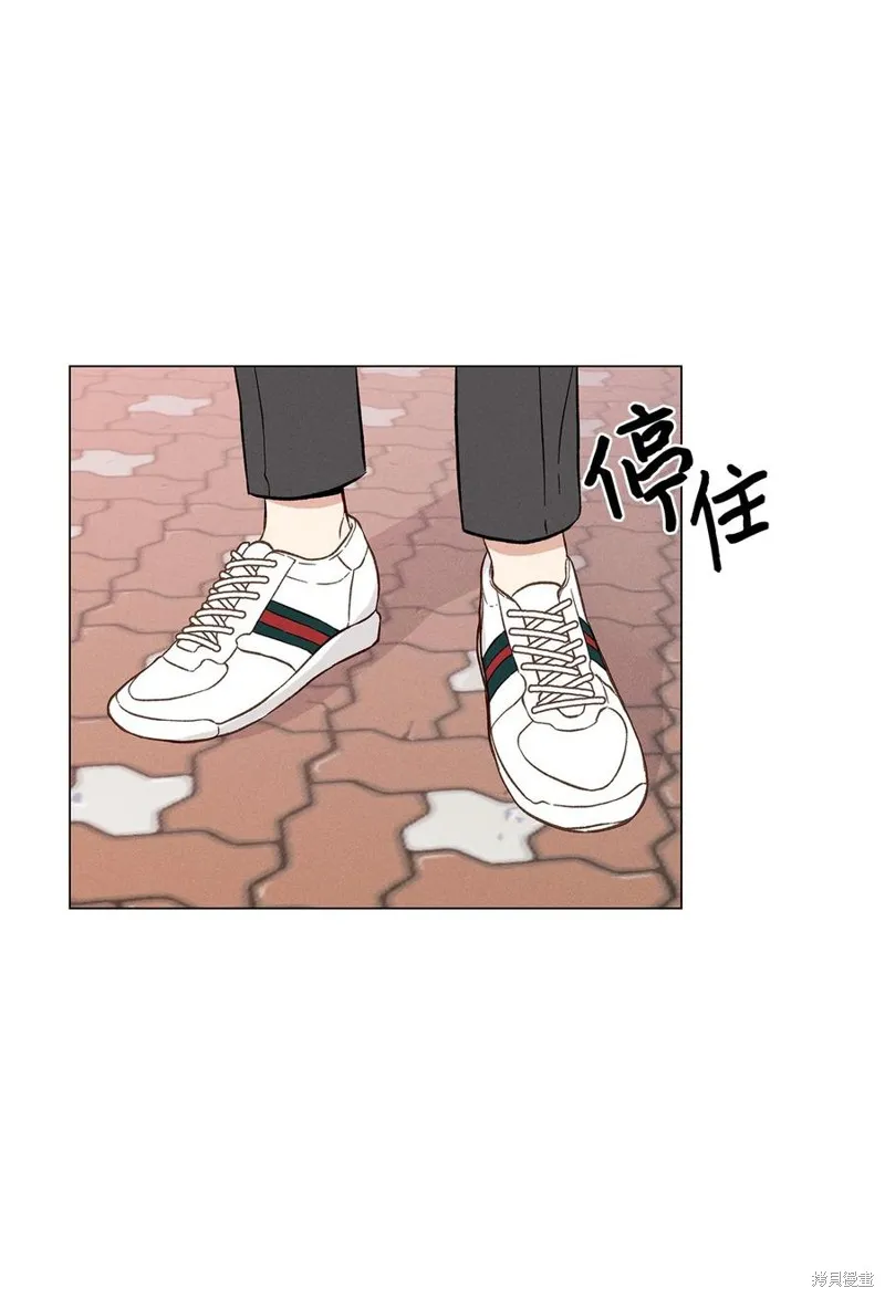 第02话 第23页