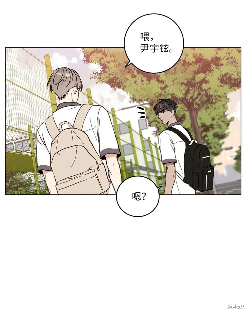 第02话 第24页