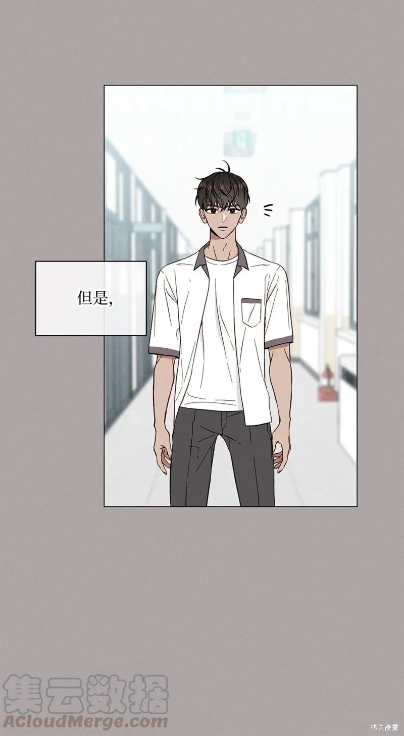 第02话 第46页