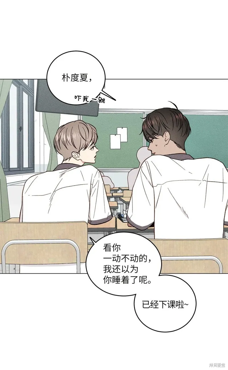 第01话 第18页