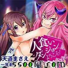 第1话 第57页