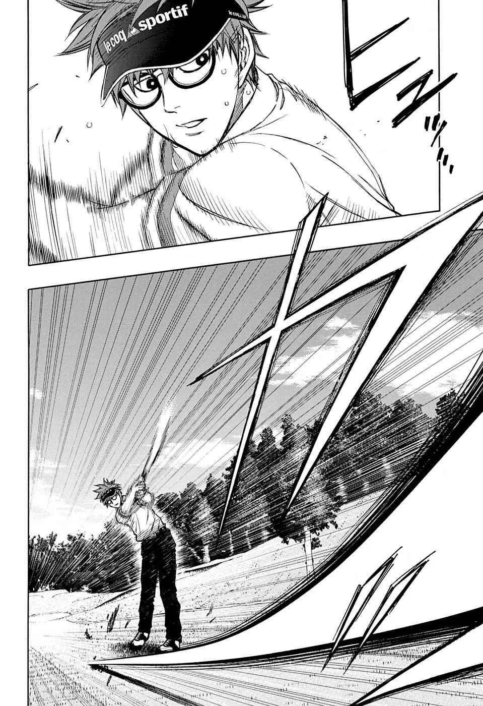第33话 第2页