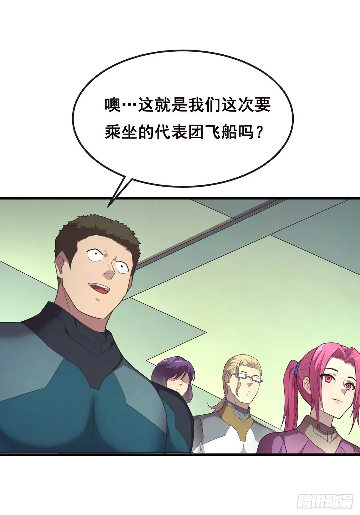 11-二桃杀三士 第22页