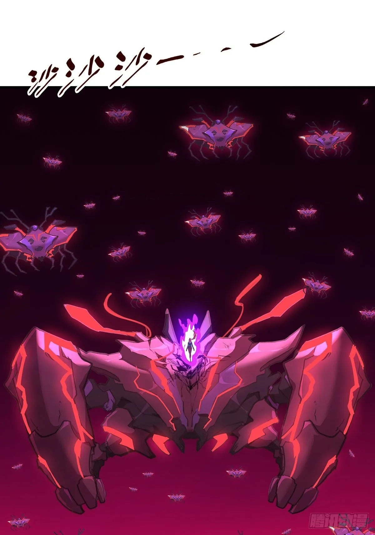 27-家人 第23页