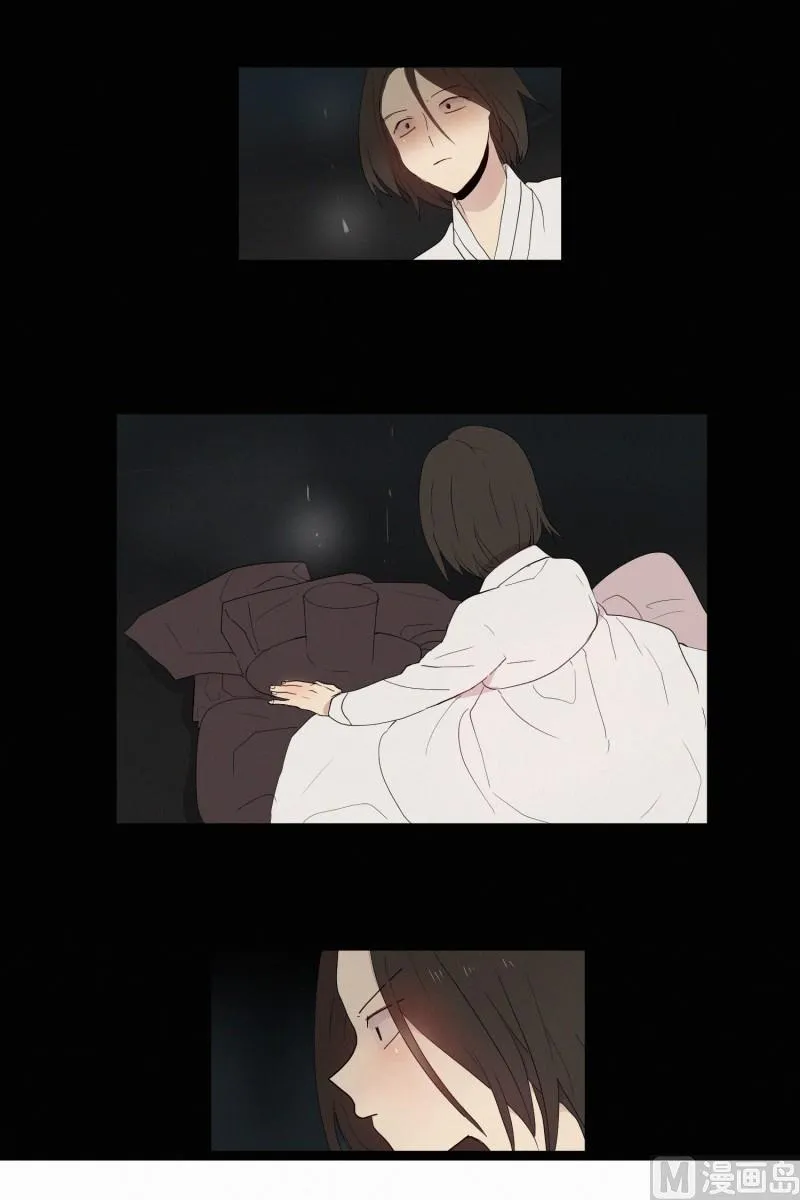 126.代价(02) 第2页